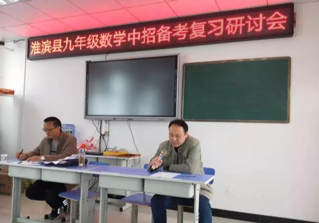 最新中考模拟训练五，备战策略与技巧提升