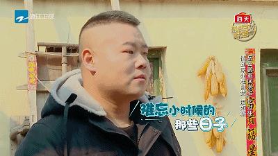 以家人之名最新微博动态，温暖的情感与生活的点滴