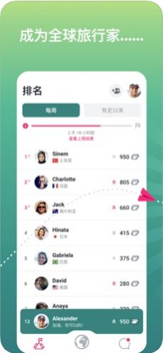 探索狼人看片App，最新下载与苹果用户的独特体验