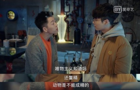 孙奕秋最新电视剧，探索未知领域的热血征程