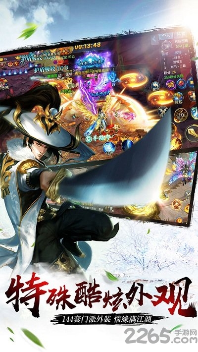 传奇爆服版最新版，探索全新游戏世界