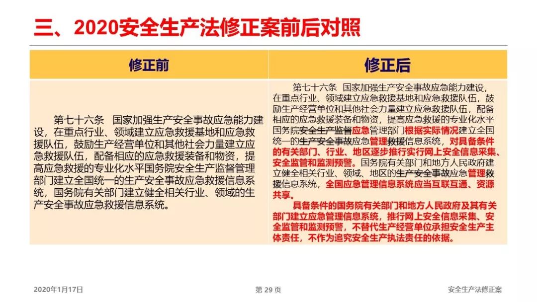 建霖申购最新消息全面解读