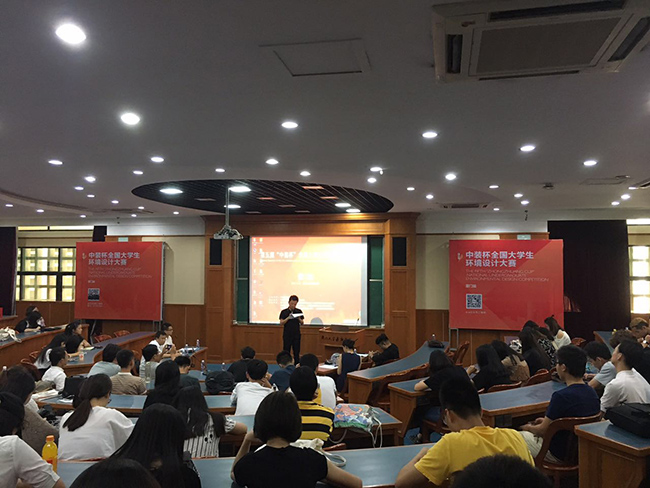 厦门大学嘉庚学院最新动态与进展