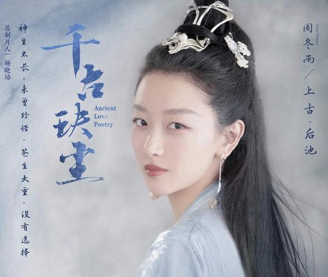 千古玦尘，探寻最新的动态与魅力